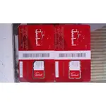 Sim Card asia